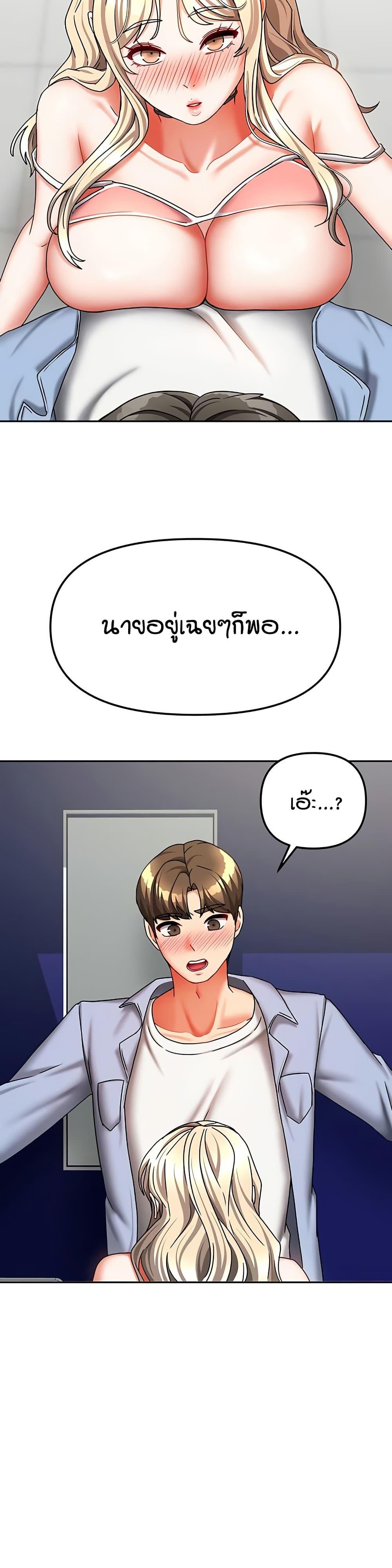 Doujin-Lc- อ่าน โดจิน มังฮวา เกาหลี ญี่ปุ่น จีน แปลไทย Living in Two Houses ตอนที่ 1 2 3 4 5 6 7 8 9 10 11 12 13 14 ฟรี ไม่มีโฆษณา อ่าน โดจิน Manhwa เกาหลี ญี่ปุ่น จีน เรามีครบ คัดมาให้เน้นๆ โดจิน 18+ รับประกันความฟินโดย  Doujin Lc