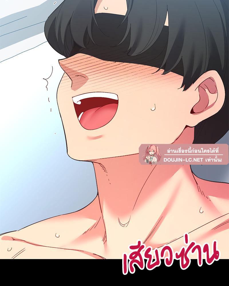Doujin-Lc- อ่าน โดจิน มังฮวา เกาหลี ญี่ปุ่น จีน แปลไทย แอปทะลวงรัก ตอนที่ 1 2 3 4 5 6 7 8 9 10 11 12 13 14 ฟรี ไม่มีโฆษณา อ่าน โดจิน Manhwa เกาหลี ญี่ปุ่น จีน เรามีครบ คัดมาให้เน้นๆ โดจิน 18+ รับประกันความฟินโดย  Doujin Lc