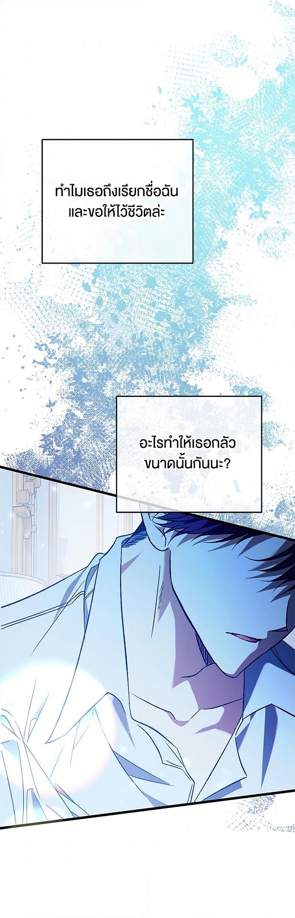 Manga-lc-com อ่านมังงะ อ่านการ์ตูน ออนไลน์ ฟรี The Male Lead Proposed to Me ตอนที่ 1 2 3 4 5 6 7 8 9 10 11 12 13 14 ฟรี ไม่มีโฆษณา Manga-lc - อ่าน มังงะ อ่าน การ์ตูน ออนไลน์ อ่านมังงะ ฟรี