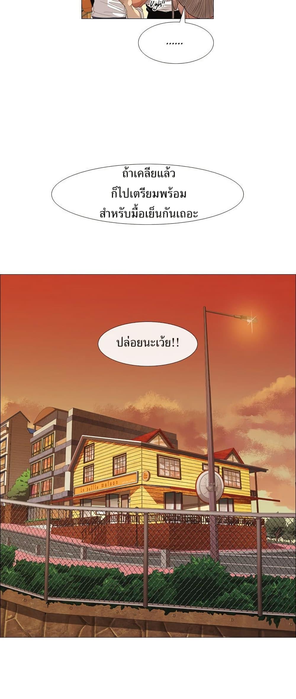 Manga-lc-com อ่านมังงะ อ่านการ์ตูน ออนไลน์ ฟรี Michelin Star ตอนที่ 1 2 3 4 5 6 7 8 9 10 11 12 13 14 ฟรี ไม่มีโฆษณา Manga-lc - อ่าน มังงะ อ่าน การ์ตูน ออนไลน์ อ่านมังงะ ฟรี