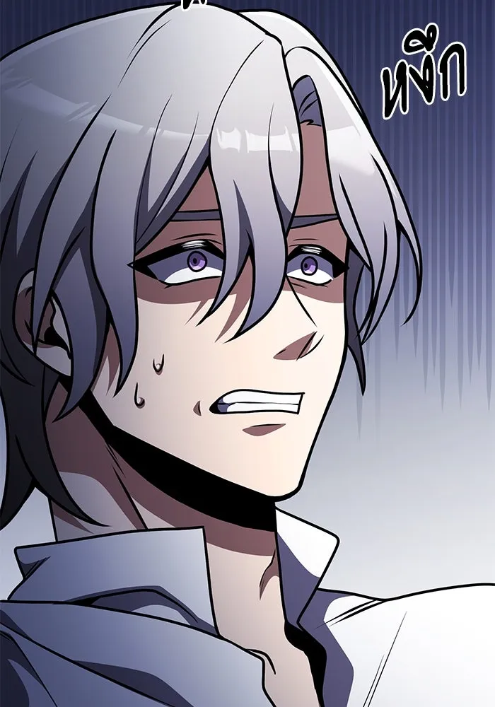 อัศวินดำล่าท้าเวลา ตอนที่ 23 รูปที่ 136