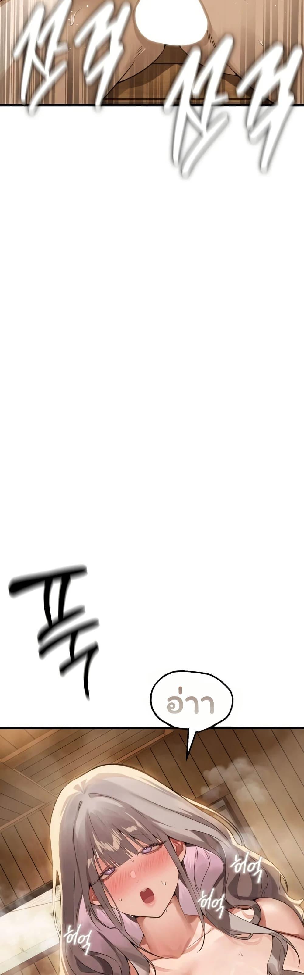 Doujin-Lc- อ่าน โดจิน มังฮวา เกาหลี ญี่ปุ่น จีน แปลไทย Married Women’s ตอนที่ 1 2 3 4 5 6 7 8 9 10 11 12 13 14 ฟรี ไม่มีโฆษณา อ่าน โดจิน Manhwa เกาหลี ญี่ปุ่น จีน เรามีครบ คัดมาให้เน้นๆ โดจิน 18+ รับประกันความฟินโดย  Doujin Lc
