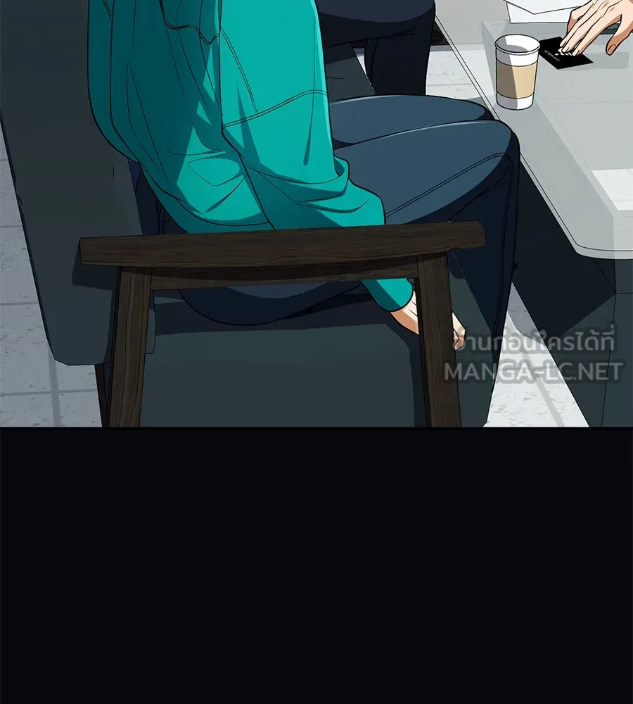 คอลเซ็นเตอร์เปลี่ยนชีวิต ตอนที่ 20 การตายของนักแสดงไร้ชื่อ รูปที่ 135