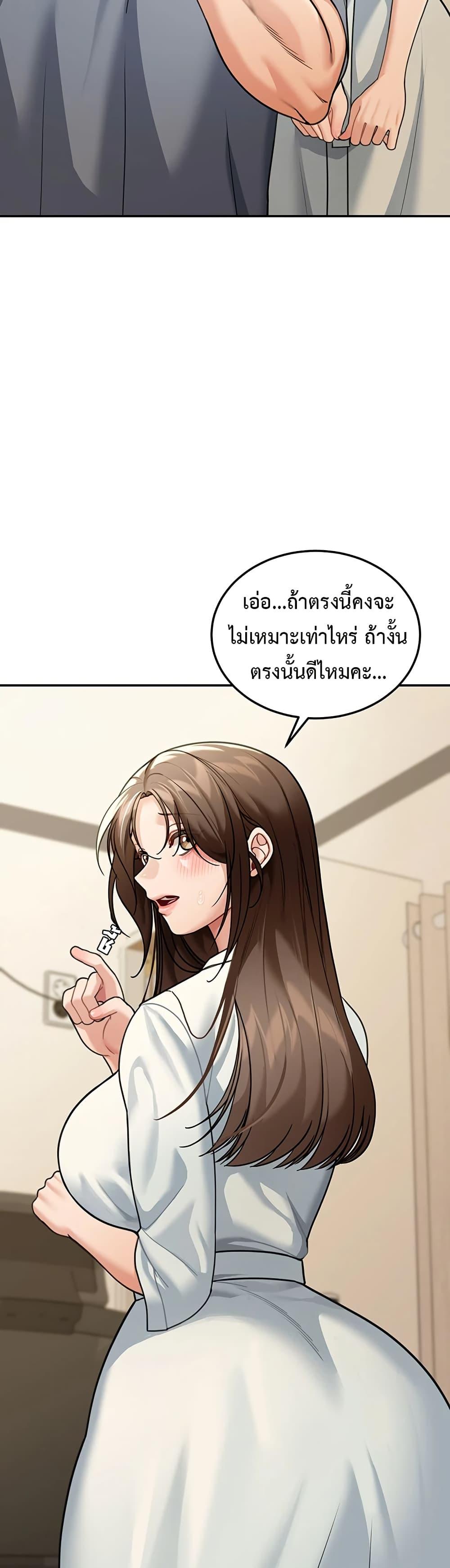 Doujin-Lc- อ่าน โดจิน มังฮวา เกาหลี ญี่ปุ่น จีน แปลไทย Because I live In ตอนที่ 1 2 3 4 5 6 7 8 9 10 11 12 13 14 ฟรี ไม่มีโฆษณา อ่าน โดจิน Manhwa เกาหลี ญี่ปุ่น จีน เรามีครบ คัดมาให้เน้นๆ โดจิน 18+ รับประกันความฟินโดย  Doujin Lc