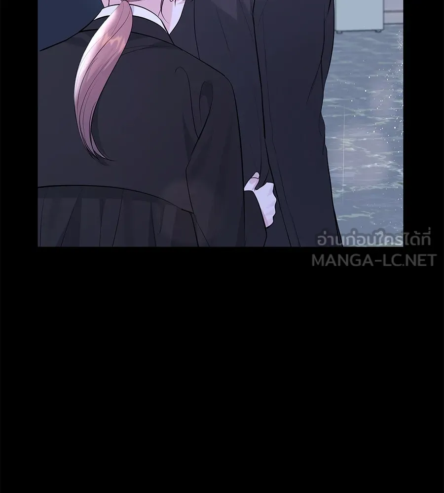 คิมหันต์นิรันดร ตอนที่ ตอนพิเศษ 1 รูปที่ 93