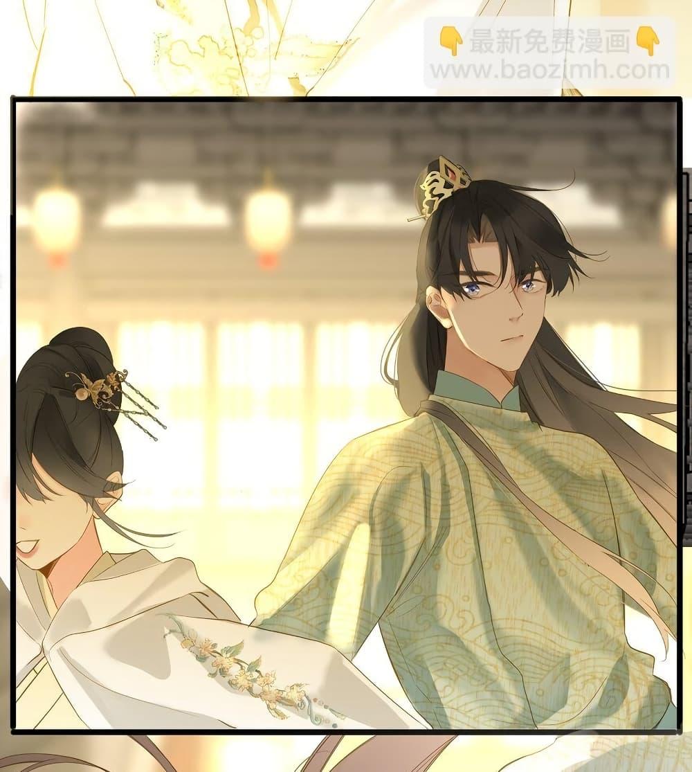 Manga-lc-com อ่านมังงะ อ่านการ์ตูน ออนไลน์ ฟรี ThePrinceIsC ตอนที่ 1 2 3 4 5 6 7 8 9 10 11 12 13 14 ฟรี ไม่มีโฆษณา Manga-lc - อ่าน มังงะ อ่าน การ์ตูน ออนไลน์ อ่านมังงะ ฟรี