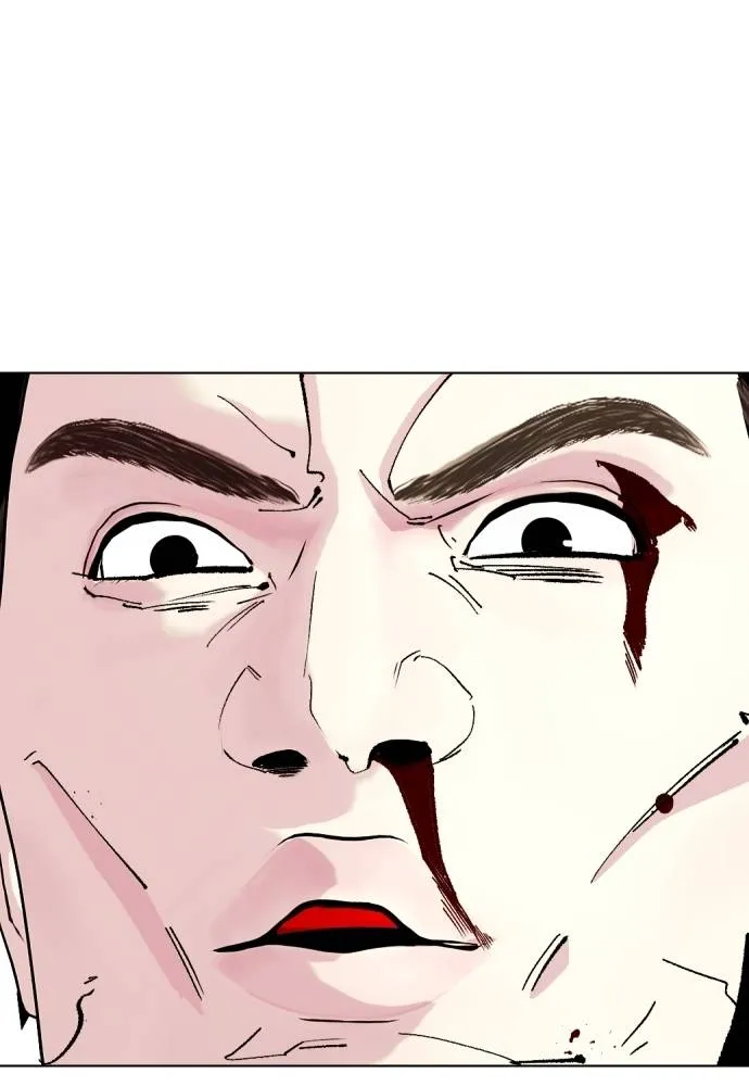 หมาหัวเน่า ตอนที่ 100 รูปที่ 85