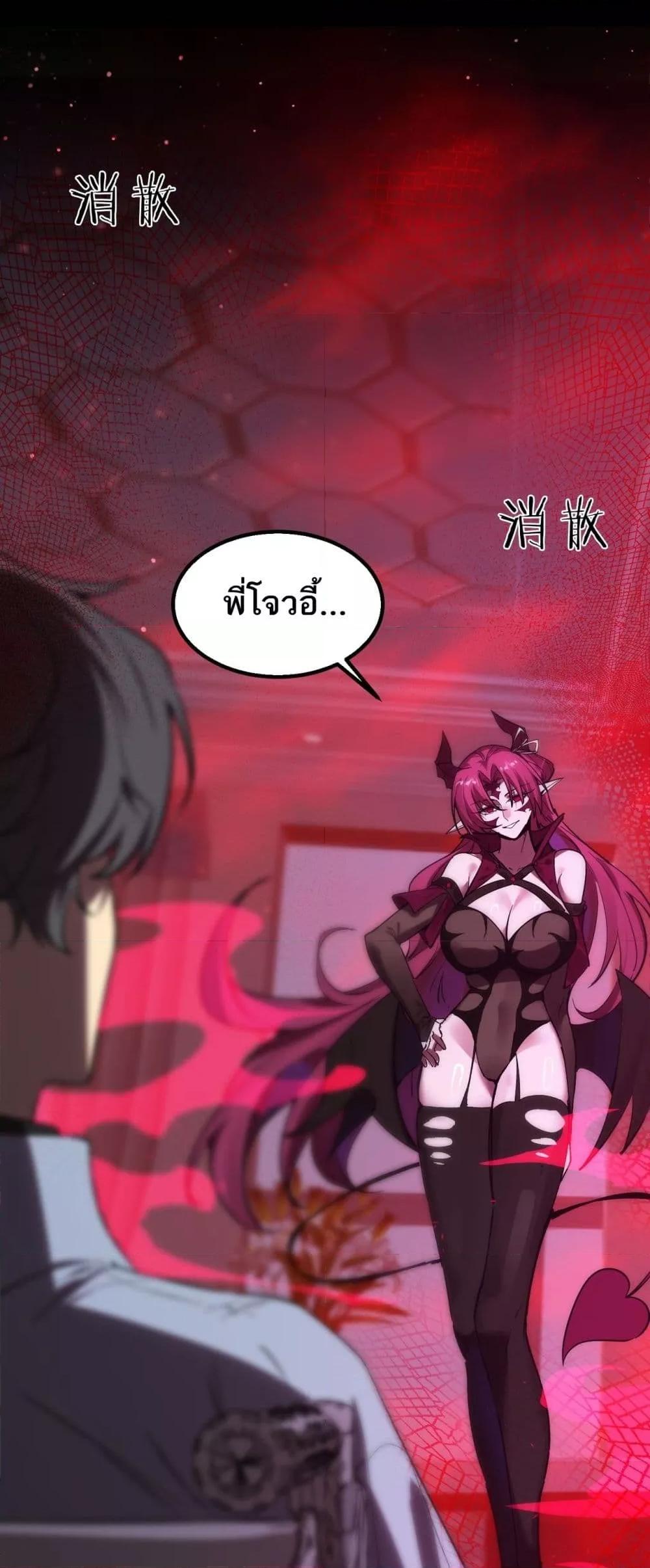 Manga-lc-com อ่านมังงะ อ่านการ์ตูน ออนไลน์ ฟรี SSSlevelSaint ตอนที่ 1 2 3 4 5 6 7 8 9 10 11 12 13 14 ฟรี ไม่มีโฆษณา Manga-lc - อ่าน มังงะ อ่าน การ์ตูน ออนไลน์ อ่านมังงะ ฟรี