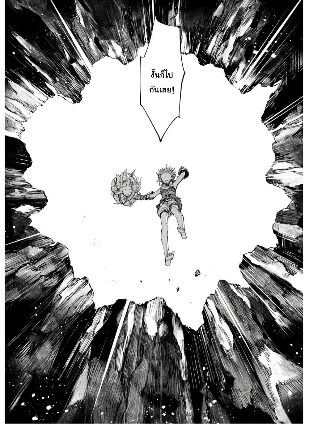 Manga-lc-com อ่านมังงะ อ่านการ์ตูน ออนไลน์ ฟรี “Omae Gotoki ga Maou ni Kateru to Omou na” to Yuusha Party wo Tsuihou Sareta node, Outo de Kimama ni Kurashitai ตอนที่ 1 2 3 4 5 6 7 8 9 10 11 12 13 14 ฟรี ไม่มีโฆษณา Manga-lc - อ่าน มังงะ อ่าน การ์ตูน ออนไลน์ อ่านมังงะ ฟรี