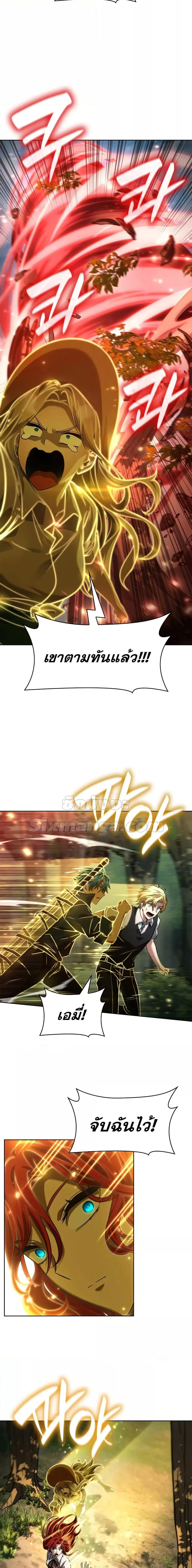 Manga-lc-com อ่านมังงะ อ่านการ์ตูน ออนไลน์ ฟรี InfiniteMage ตอนที่ 1 2 3 4 5 6 7 8 9 10 11 12 13 14 ฟรี ไม่มีโฆษณา Manga-lc - อ่าน มังงะ อ่าน การ์ตูน ออนไลน์ อ่านมังงะ ฟรี