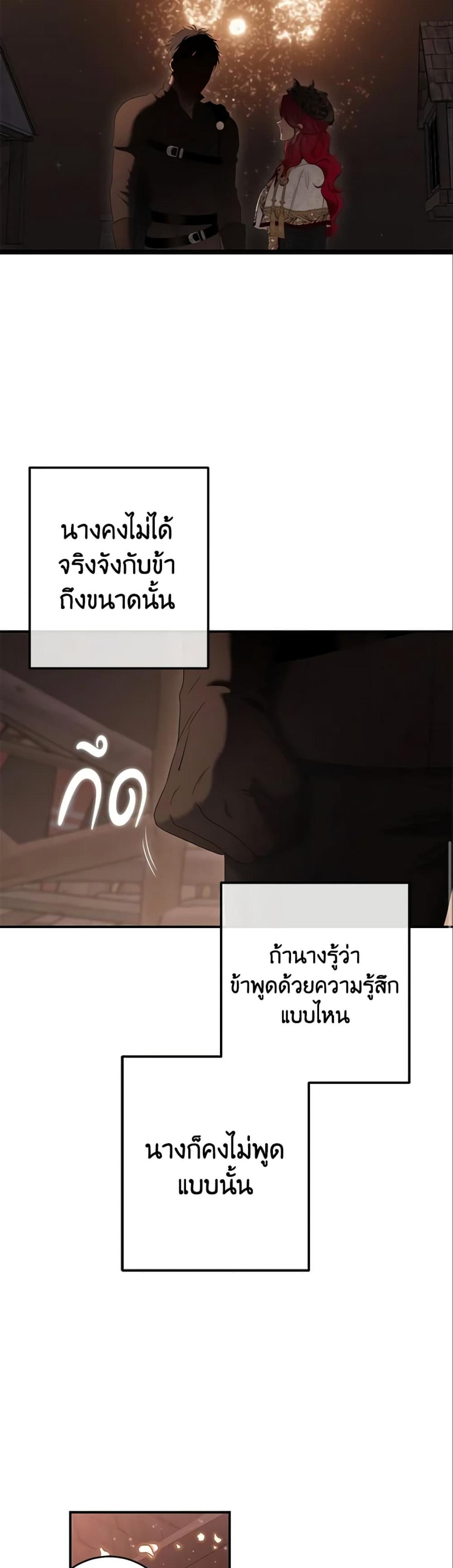Manga-lc-com อ่านมังงะ อ่านการ์ตูน ออนไลน์ ฟรี I Fell into a Reverse Harem Game! ตอนที่ 1 2 3 4 5 6 7 8 9 10 11 12 13 14 ฟรี ไม่มีโฆษณา Manga-lc - อ่าน มังงะ อ่าน การ์ตูน ออนไลน์ อ่านมังงะ ฟรี