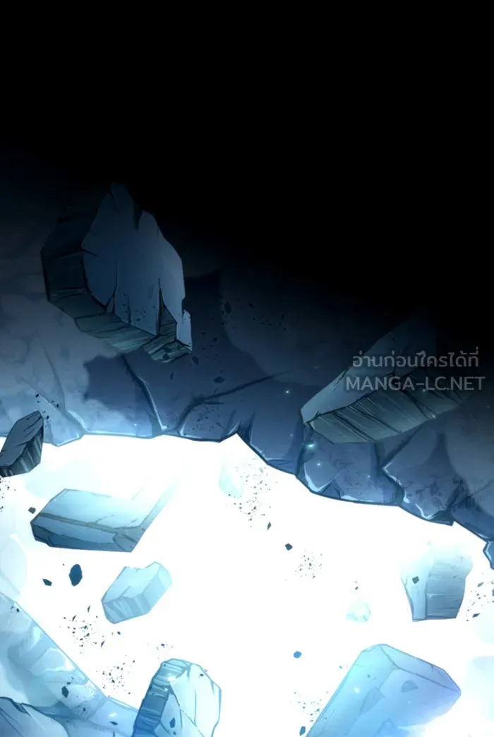 หลังวันสิ้นโลก ตอนที่ 27 รูปที่ 129
