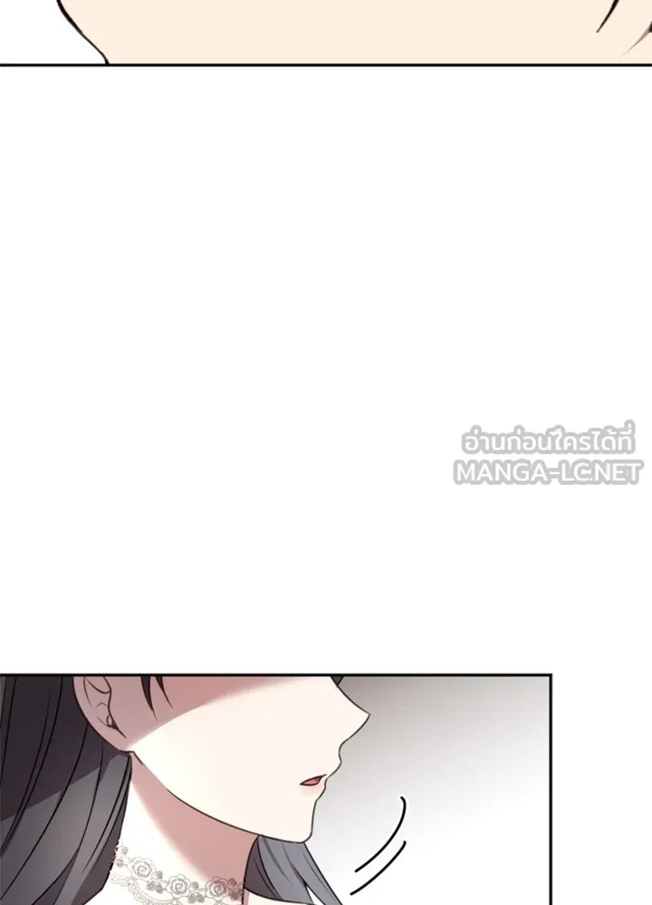 ตัวร้ายอย่างฉันขออยู่อย่างสงบ ตอนที่ 5 รูปที่ 81