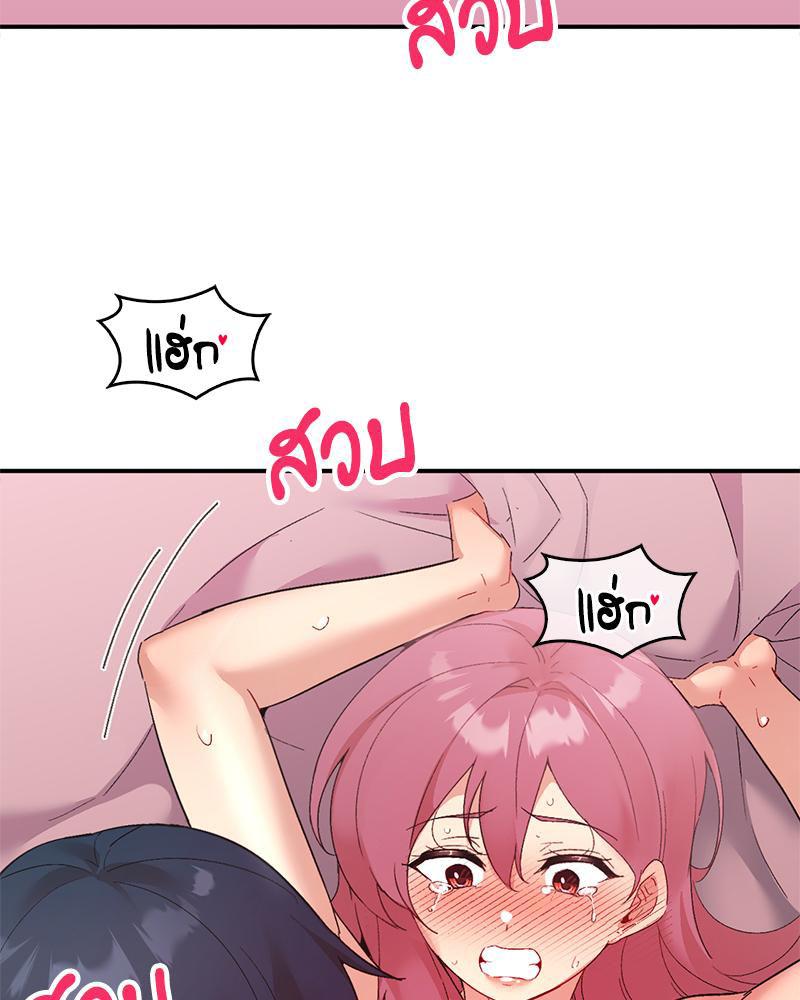 Doujin-Lc- อ่าน โดจิน มังฮวา เกาหลี ญี่ปุ่น จีน แปลไทย Playing On Hard Mode ตอนที่ 1 2 3 4 5 6 7 8 9 10 11 12 13 14 ฟรี ไม่มีโฆษณา อ่าน โดจิน Manhwa เกาหลี ญี่ปุ่น จีน เรามีครบ คัดมาให้เน้นๆ โดจิน 18+ รับประกันความฟินโดย  Doujin Lc