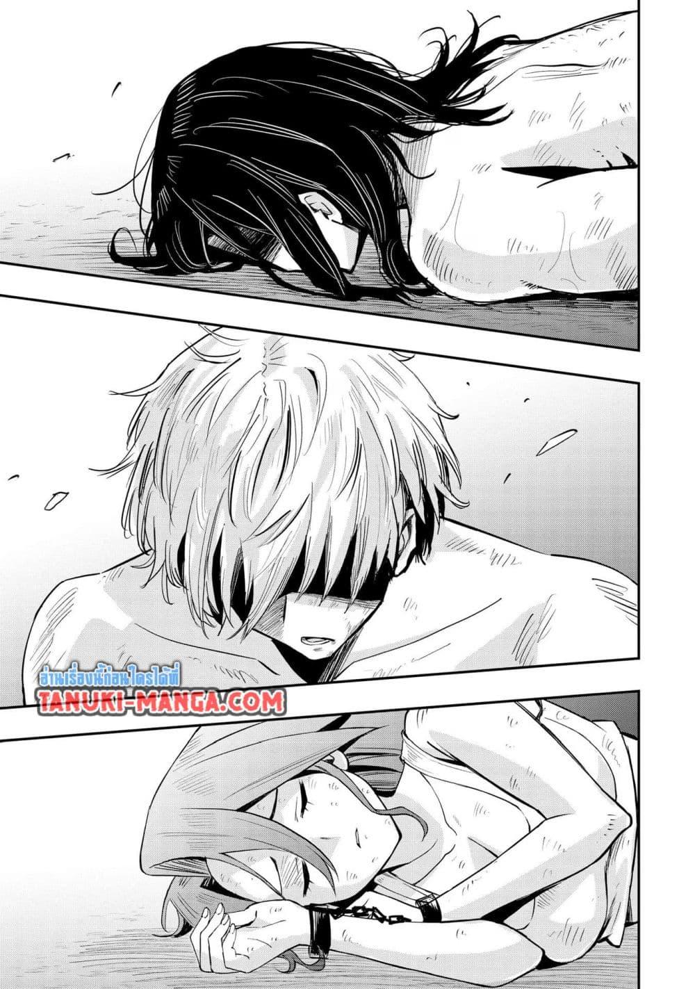 Manga-lc-com อ่านมังงะ อ่านการ์ตูน ออนไลน์ ฟรี Aru Hi, Damin wo Musabotte Itara Ichizoku kara Tsuihousarete Mori ni Suteraremashita ตอนที่ 1 2 3 4 5 6 7 8 9 10 11 12 13 14 ฟรี ไม่มีโฆษณา Manga-lc - อ่าน มังงะ อ่าน การ์ตูน ออนไลน์ อ่านมังงะ ฟรี