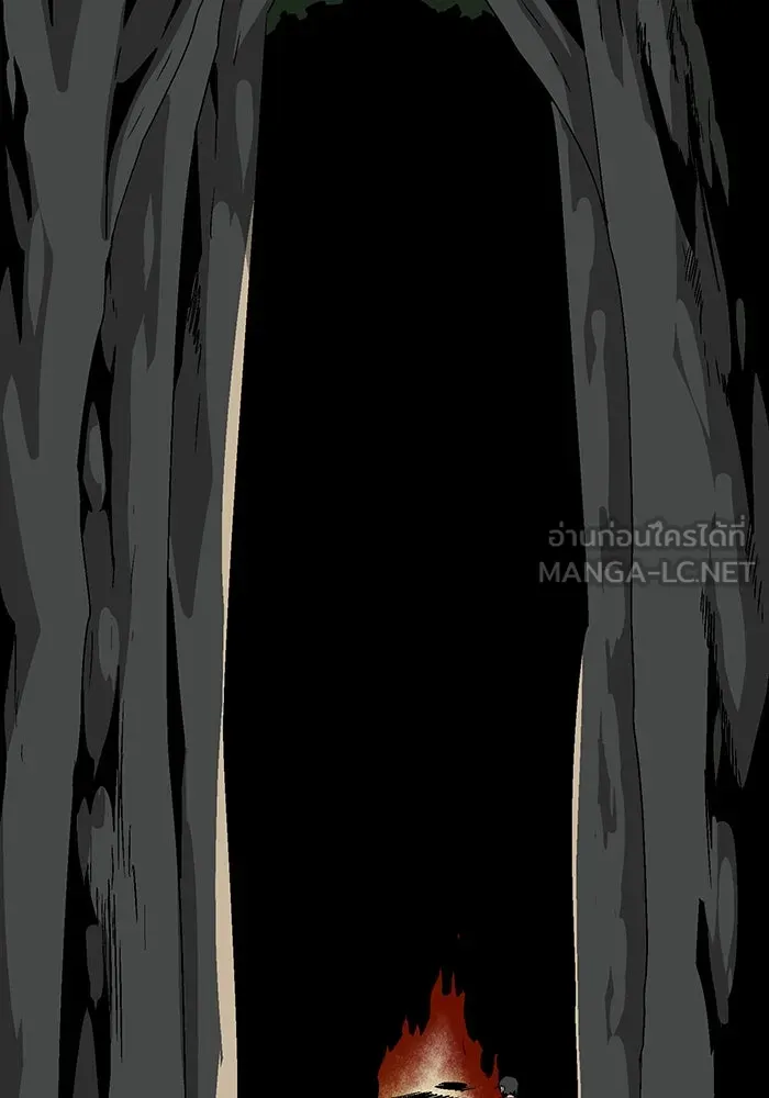 หนึ่งก้าวสู่เจ้ามาร ตอนที่ 39 ไอริส (5) รูปที่ 102