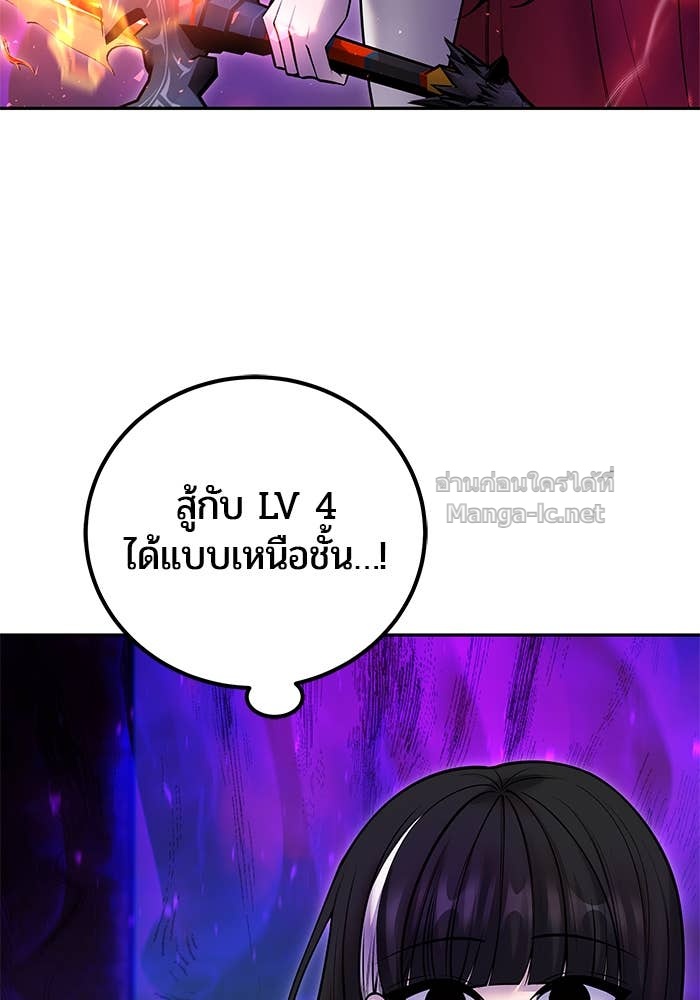 Doujin-Lc- อ่าน โดจิน มังฮวา เกาหลี ญี่ปุ่น จีน แปลไทย แกร่งเกินผู้กล้า แต่ซ่าไม่ได้ ตอนที่ 1 2 3 4 5 6 7 8 9 10 11 12 13 14 ฟรี ไม่มีโฆษณา อ่าน โดจิน Manhwa เกาหลี ญี่ปุ่น จีน เรามีครบ คัดมาให้เน้นๆ โดจิน 18+ รับประกันความฟินโดย Doujin Lc