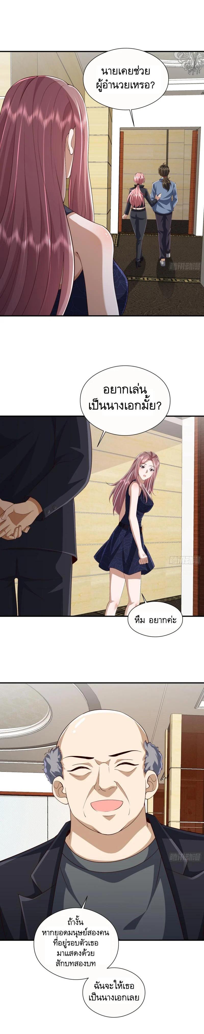 Manga-lc-com อ่านมังงะ อ่านการ์ตูน ออนไลน์ ฟรี The First Order ตอนที่ 1 2 3 4 5 6 7 8 9 10 11 12 13 14 ฟรี ไม่มีโฆษณา Manga-lc - อ่าน มังงะ อ่าน การ์ตูน ออนไลน์ อ่านมังงะ ฟรี