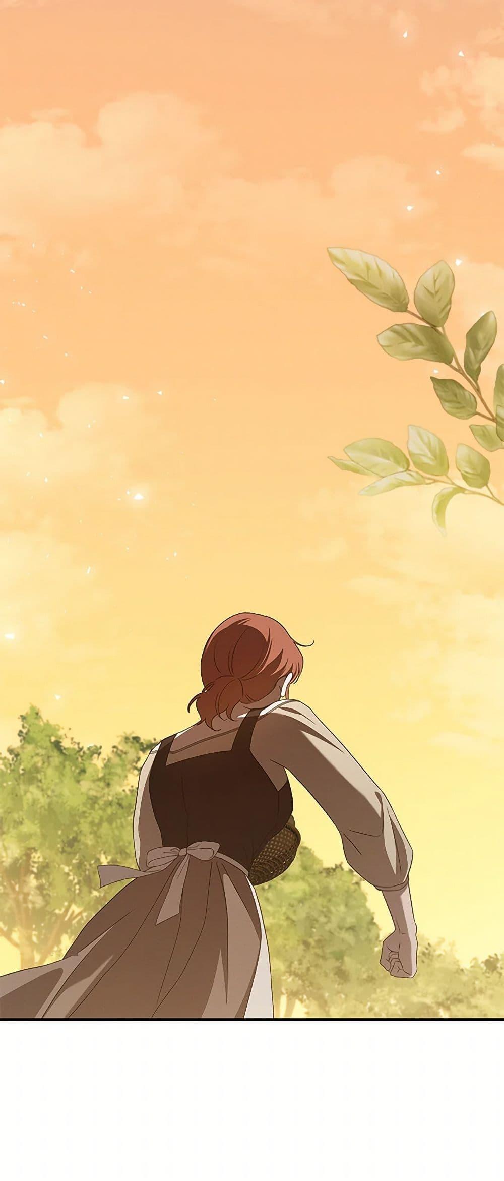 Manga-lc-com อ่านมังงะ อ่านการ์ตูน ออนไลน์ ฟรี The Bondservant ตอนที่ 1 2 3 4 5 6 7 8 9 10 11 12 13 14 ฟรี ไม่มีโฆษณา Manga-lc - อ่าน มังงะ อ่าน การ์ตูน ออนไลน์ อ่านมังงะ ฟรี