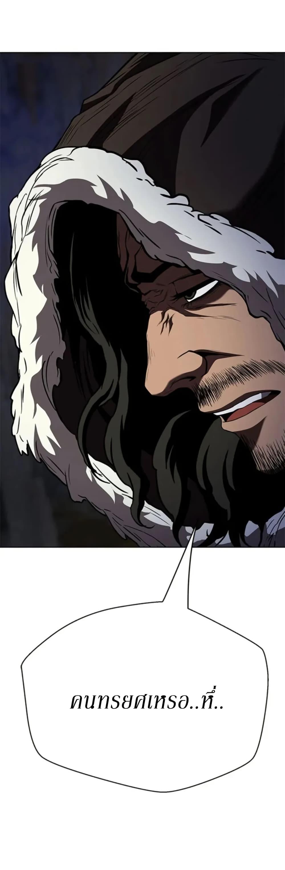 Manga-lc-com อ่านมังงะ อ่านการ์ตูน ออนไลน์ ฟรี Invincible Territory ตอนที่ 1 2 3 4 5 6 7 8 9 10 11 12 13 14 ฟรี ไม่มีโฆษณา Manga-lc - อ่าน มังงะ อ่าน การ์ตูน ออนไลน์ อ่านมังงะ ฟรี