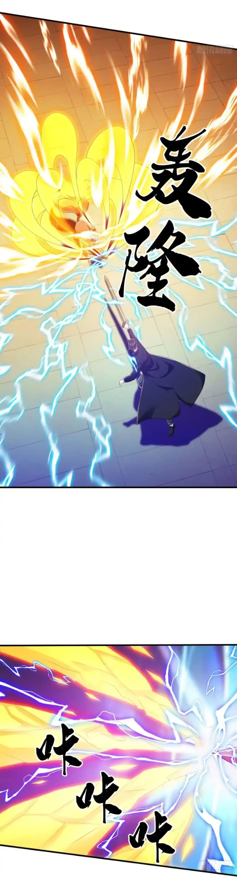 Manga-lc-com อ่านมังงะ อ่านการ์ตูน ออนไลน์ ฟรี I cultivated to become a god in the city ตอนที่ 1 2 3 4 5 6 7 8 9 10 11 12 13 14 ฟรี ไม่มีโฆษณา Manga-lc - อ่าน มังงะ อ่าน การ์ตูน ออนไลน์ อ่านมังงะ ฟรี