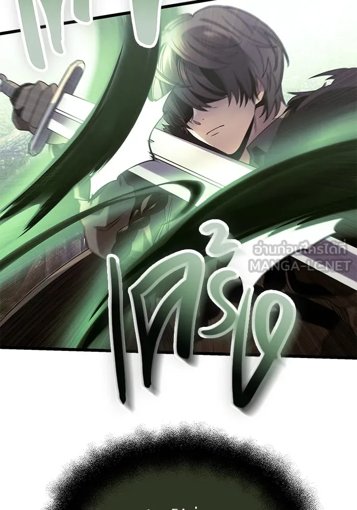 พลิกชะตาคว้าไอเทมระดับเทพ ตอนที่ 52 รูปที่ 75