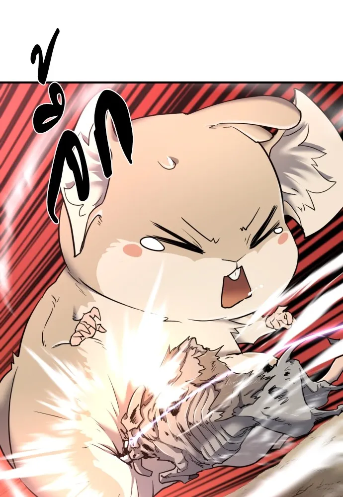 ยอดสถาปนิกผู้พิทักษ์อาณาจักร ตอนที่ 77 รูปที่ 58