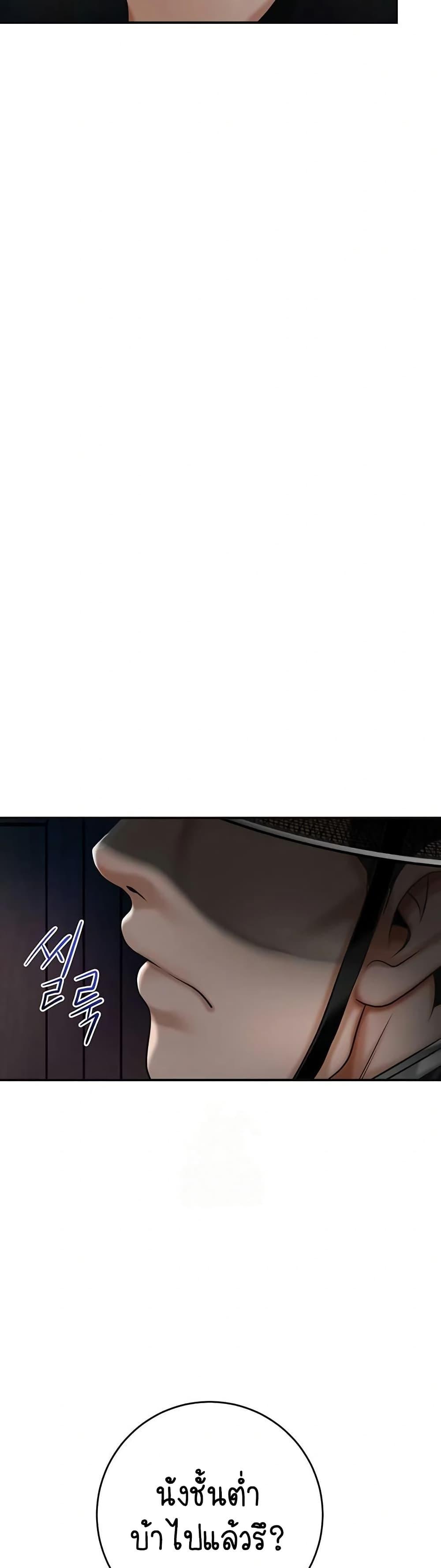Doujin-Lc- อ่าน โดจิน มังฮวา เกาหลี ญี่ปุ่น จีน แปลไทย Brothel ตอนที่ 1 2 3 4 5 6 7 8 9 10 11 12 13 14 ฟรี ไม่มีโฆษณา อ่าน โดจิน Manhwa เกาหลี ญี่ปุ่น จีน เรามีครบ คัดมาให้เน้นๆ โดจิน 18+ รับประกันความฟินโดย  Doujin Lc