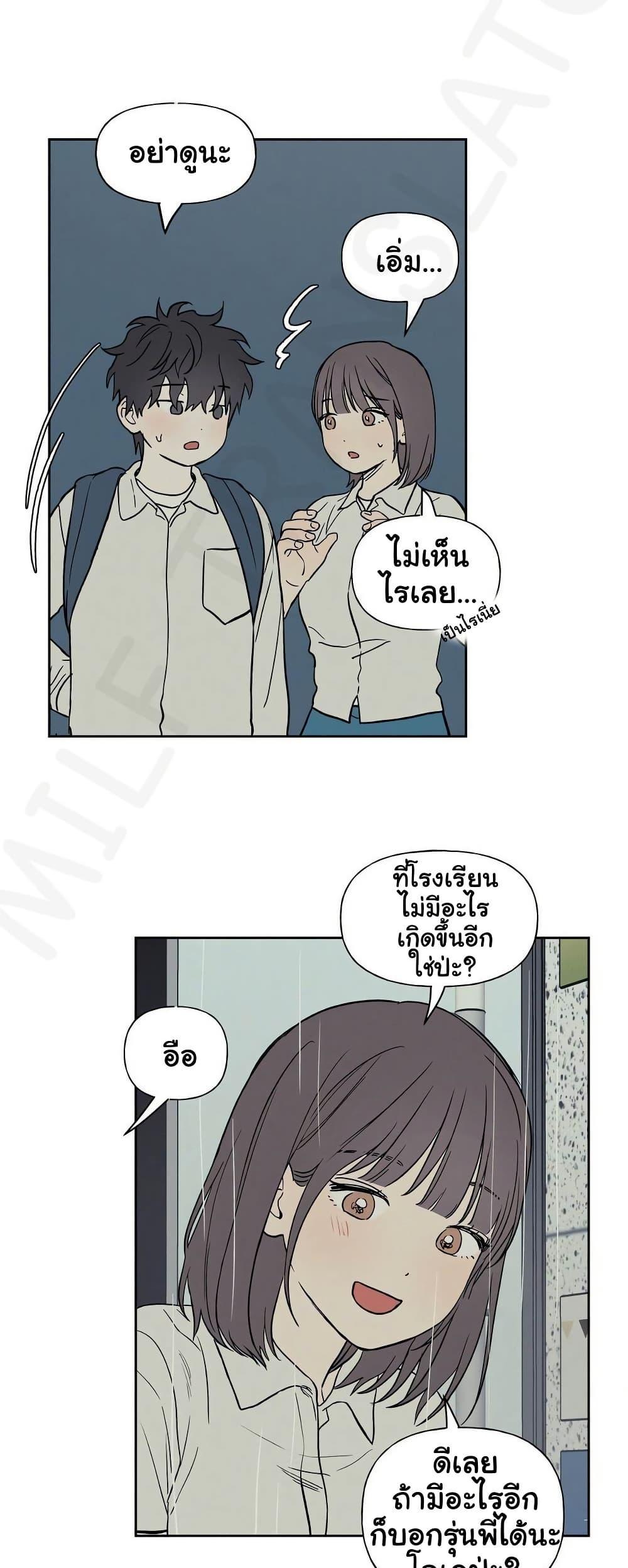 Doujin-Lc- อ่าน โดจิน มังฮวา เกาหลี ญี่ปุ่น จีน แปลไทย 3xLover ตอนที่ 1 2 3 4 5 6 7 8 9 10 11 12 13 14 ฟรี ไม่มีโฆษณา อ่าน โดจิน Manhwa เกาหลี ญี่ปุ่น จีน เรามีครบ คัดมาให้เน้นๆ โดจิน 18+ รับประกันความฟินโดย  Doujin Lc