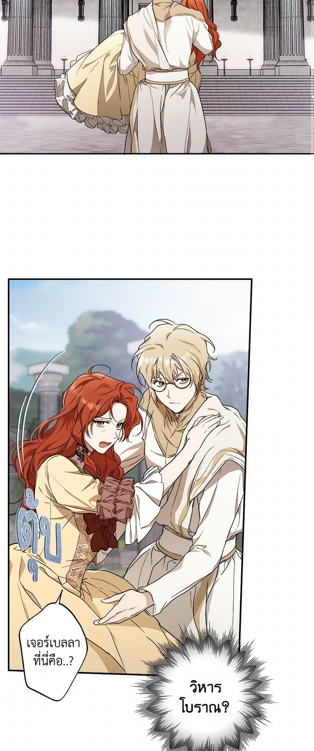 Manga-lc-com อ่านมังงะ อ่านการ์ตูน ออนไลน์ ฟรี It Was All a Mistake ตอนที่ 1 2 3 4 5 6 7 8 9 10 11 12 13 14 ฟรี ไม่มีโฆษณา Manga-lc - อ่าน มังงะ อ่าน การ์ตูน ออนไลน์ อ่านมังงะ ฟรี