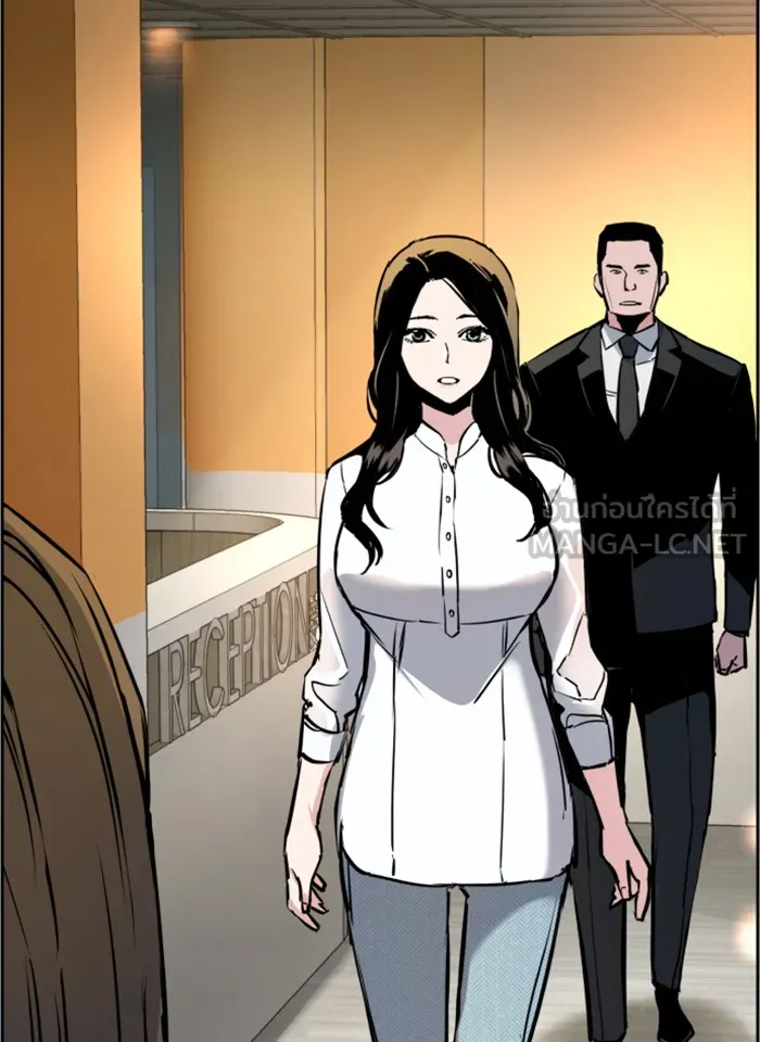 พี่ชายสายบอดี้การ์ด ตอนที่ 18 รูปที่ 60