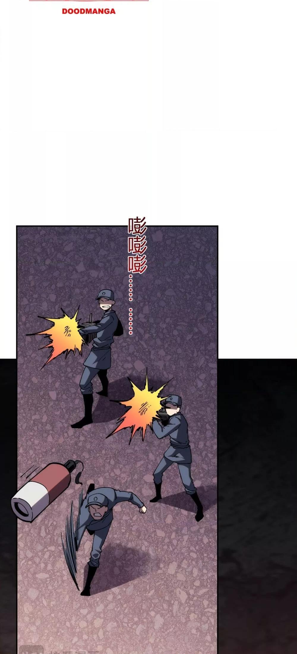 Manga-lc-com อ่านมังงะ อ่านการ์ตูน ออนไลน์ ฟรี ITransformint ตอนที่ 1 2 3 4 5 6 7 8 9 10 11 12 13 14 ฟรี ไม่มีโฆษณา Manga-lc - อ่าน มังงะ อ่าน การ์ตูน ออนไลน์ อ่านมังงะ ฟรี