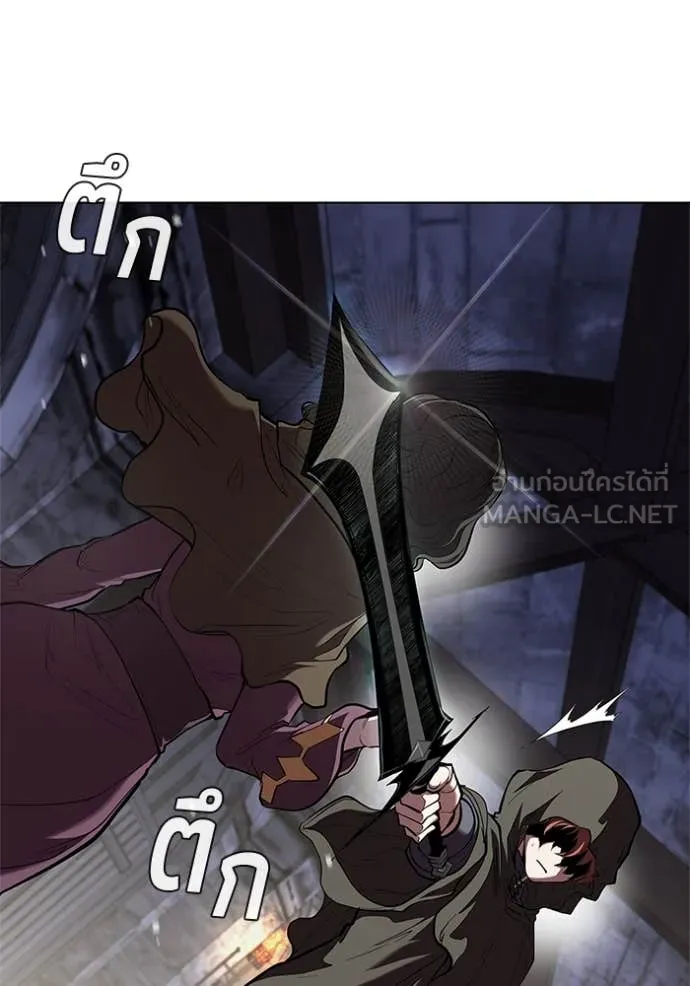 เกิดใหม่ในร่างดยุก ตอนที่ 118 รูปที่ 40