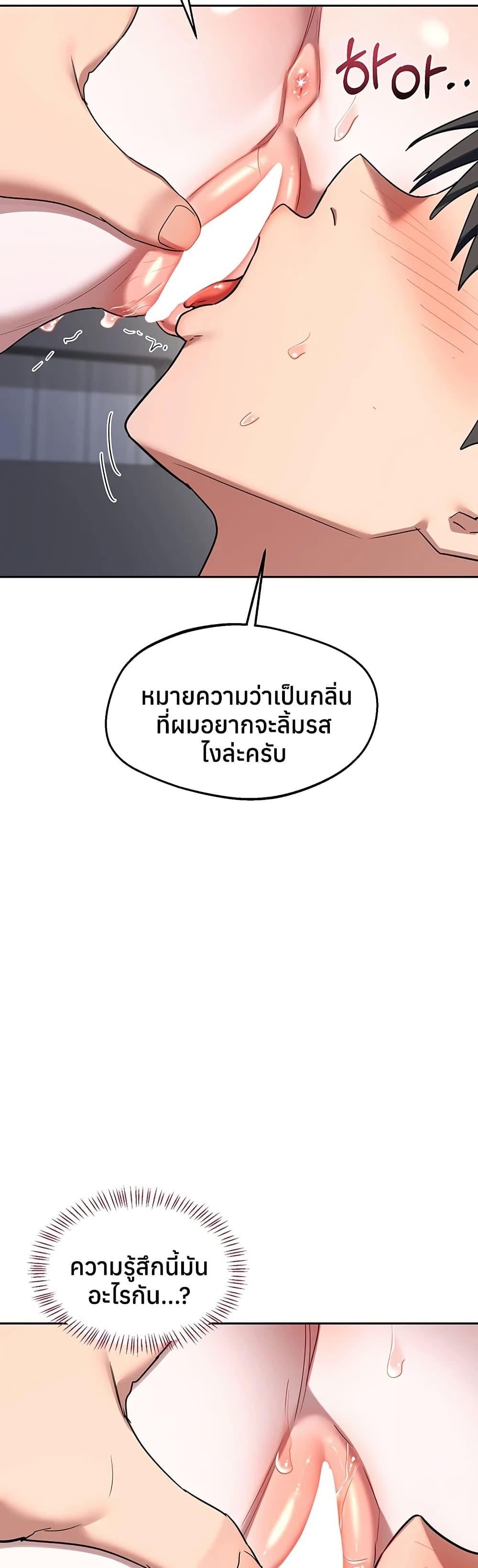 Doujin-Lc- อ่าน โดจิน มังฮวา เกาหลี ญี่ปุ่น จีน แปลไทย MILF Exchange ตอนที่ 1 2 3 4 5 6 7 8 9 10 11 12 13 14 ฟรี ไม่มีโฆษณา อ่าน โดจิน Manhwa เกาหลี ญี่ปุ่น จีน เรามีครบ คัดมาให้เน้นๆ โดจิน 18+ รับประกันความฟินโดย  Doujin Lc