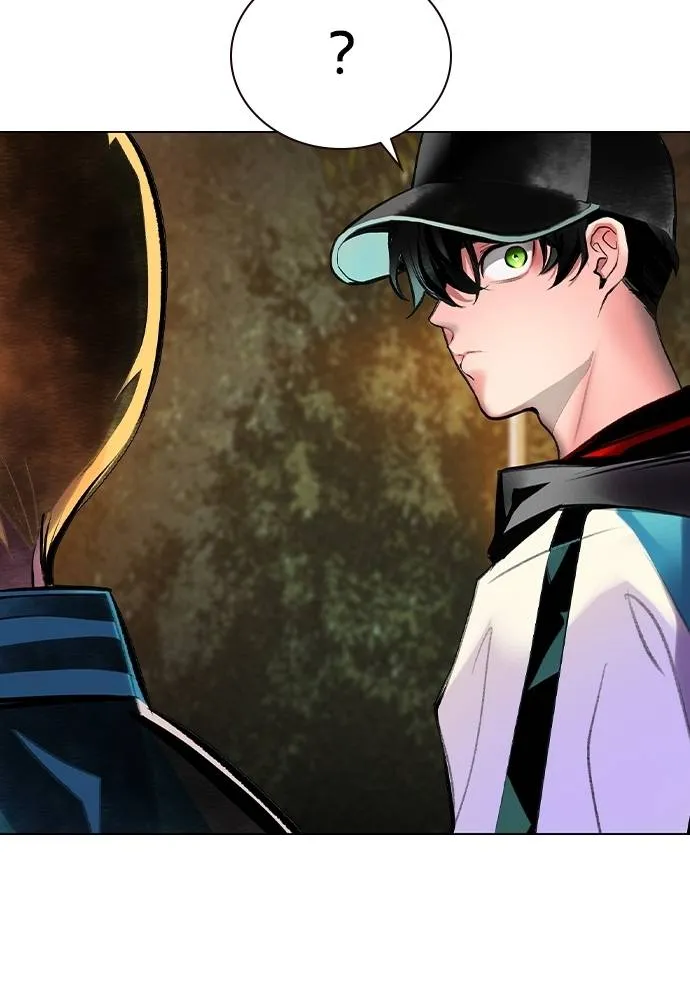 Jungle Juice ตอนที่ 120 รูปที่ 32