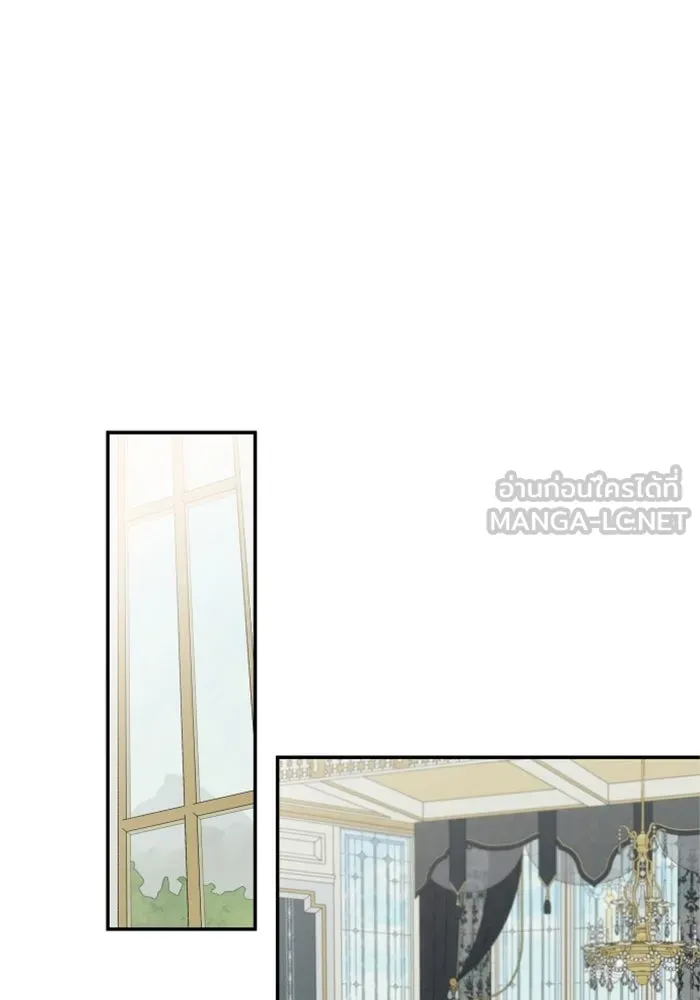 ครอบครัวสามีเห็นทีจะคลั่งรัก ตอนที่ 14 รูปที่ 54