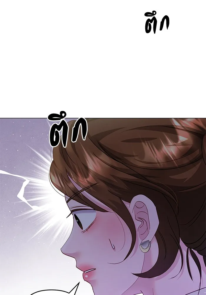 คู่มือคว้าหัวใจนายตัวร้าย ตอนที่ 38 รูปที่ 49