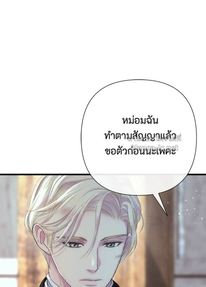 Doujin-Lc- อ่าน โดจิน มังฮวา เกาหลี ญี่ปุ่น จีน แปลไทย องค์ชายผู้อื้อฉาว ตอนที่ 1 2 3 4 5 6 7 8 9 10 11 12 13 14 ฟรี ไม่มีโฆษณา อ่าน โดจิน Manhwa เกาหลี ญี่ปุ่น จีน เรามีครบ คัดมาให้เน้นๆ โดจิน 18+ รับประกันความฟินโดย Doujin Lc