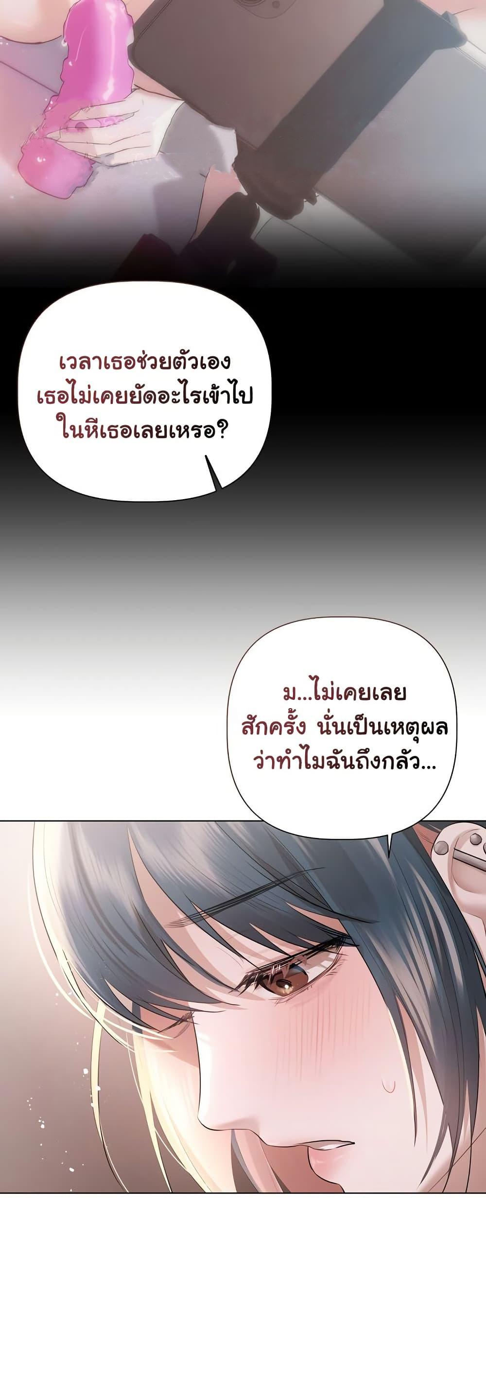 Doujin-Lc- อ่าน โดจิน มังฮวา เกาหลี ญี่ปุ่น จีน แปลไทย Slave to Poetry ตอนที่ 1 2 3 4 5 6 7 8 9 10 11 12 13 14 ฟรี ไม่มีโฆษณา อ่าน โดจิน Manhwa เกาหลี ญี่ปุ่น จีน เรามีครบ คัดมาให้เน้นๆ โดจิน 18+ รับประกันความฟินโดย  Doujin Lc