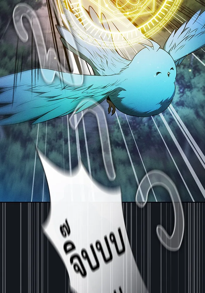 นักดาบอัจฉริยะจากอะคาเดมี ตอนที่ 8 รูปที่ 55