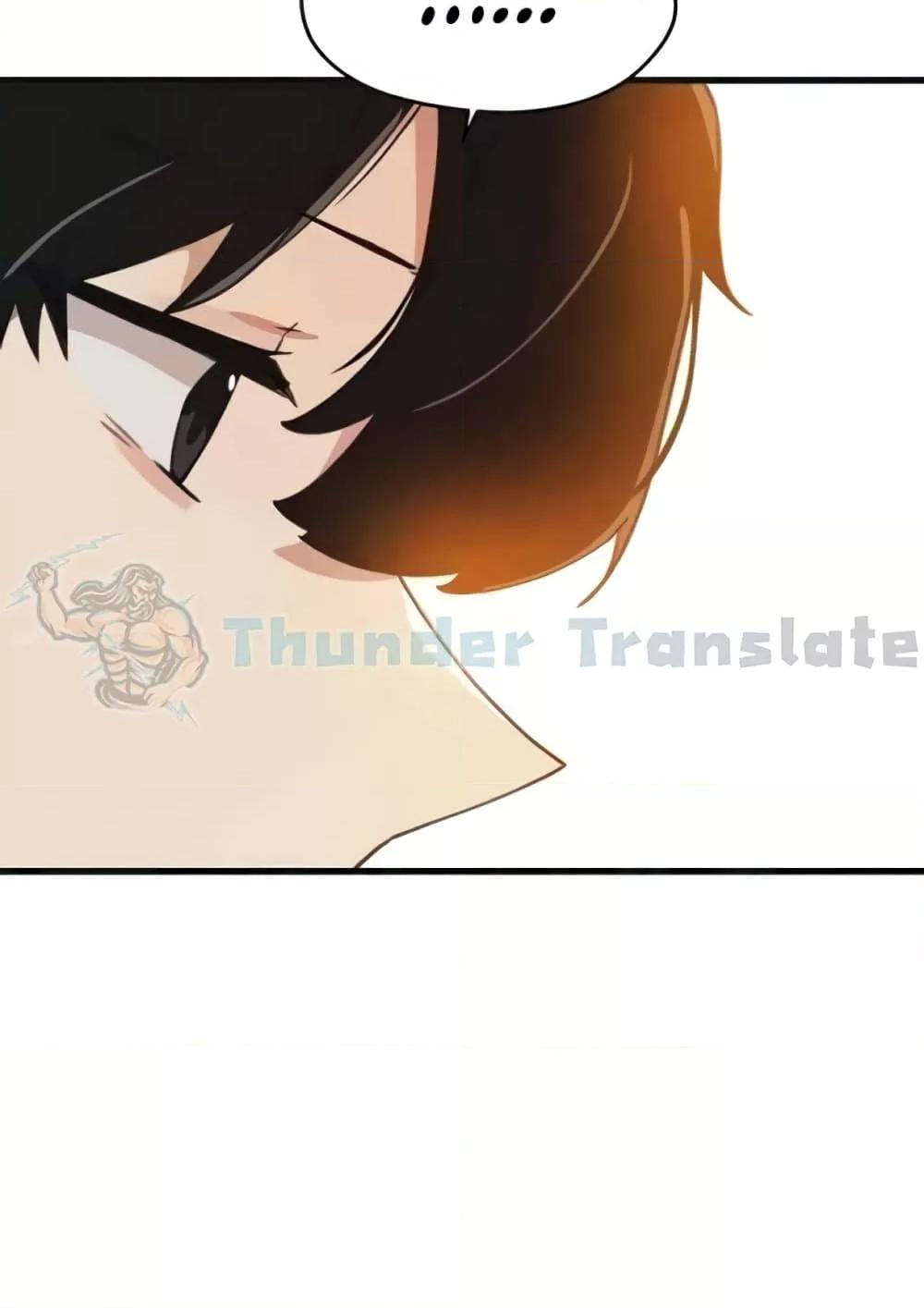 Doujin-Lc- อ่าน โดจิน มังฮวา เกาหลี ญี่ปุ่น จีน แปลไทย Please Give Me Energy ตอนที่ 1 2 3 4 5 6 7 8 9 10 11 12 13 14 ฟรี ไม่มีโฆษณา อ่าน โดจิน Manhwa เกาหลี ญี่ปุ่น จีน เรามีครบ คัดมาให้เน้นๆ โดจิน 18+ รับประกันความฟินโดย  Doujin Lc