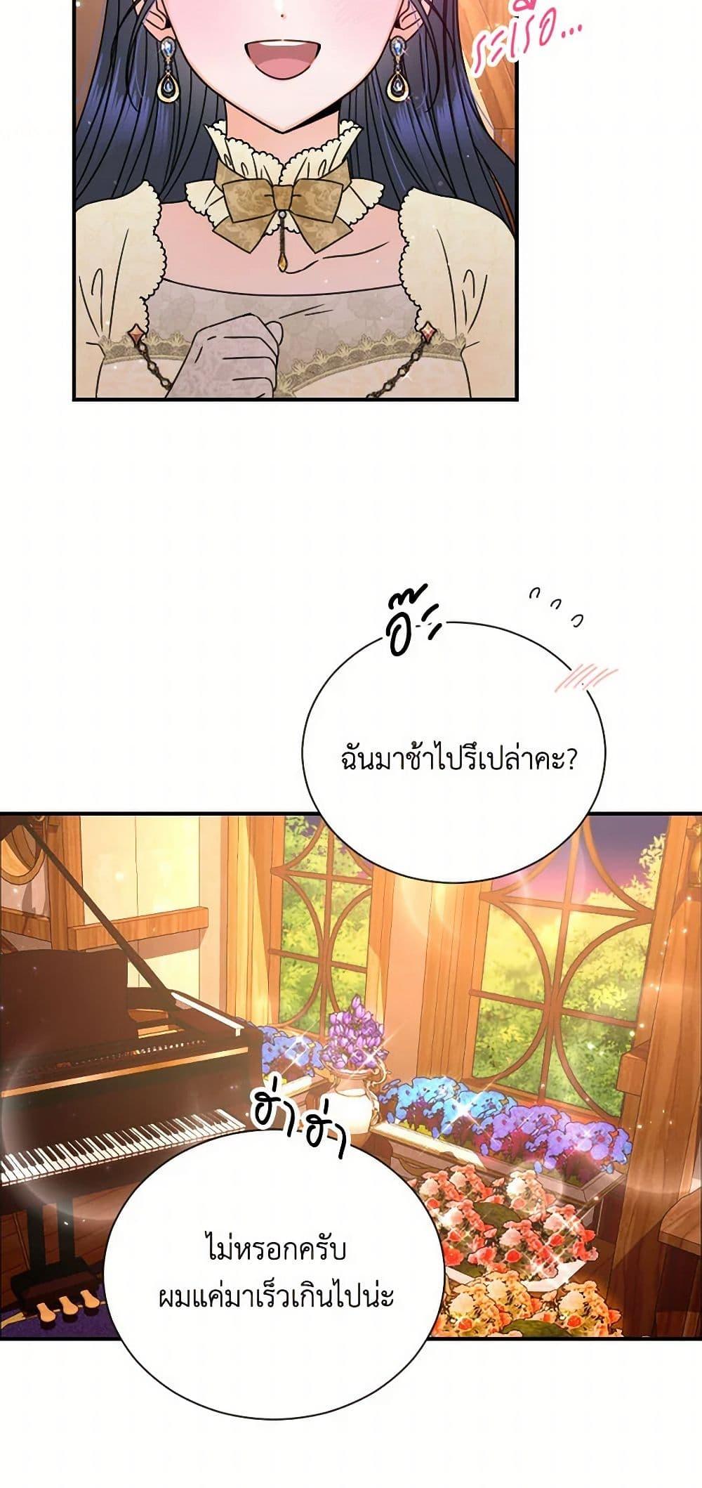 Manga-lc-com อ่านมังงะ อ่านการ์ตูน ออนไลน์ ฟรี Lady Baby ตอนที่ 1 2 3 4 5 6 7 8 9 10 11 12 13 14 ฟรี ไม่มีโฆษณา Manga-lc - อ่าน มังงะ อ่าน การ์ตูน ออนไลน์ อ่านมังงะ ฟรี