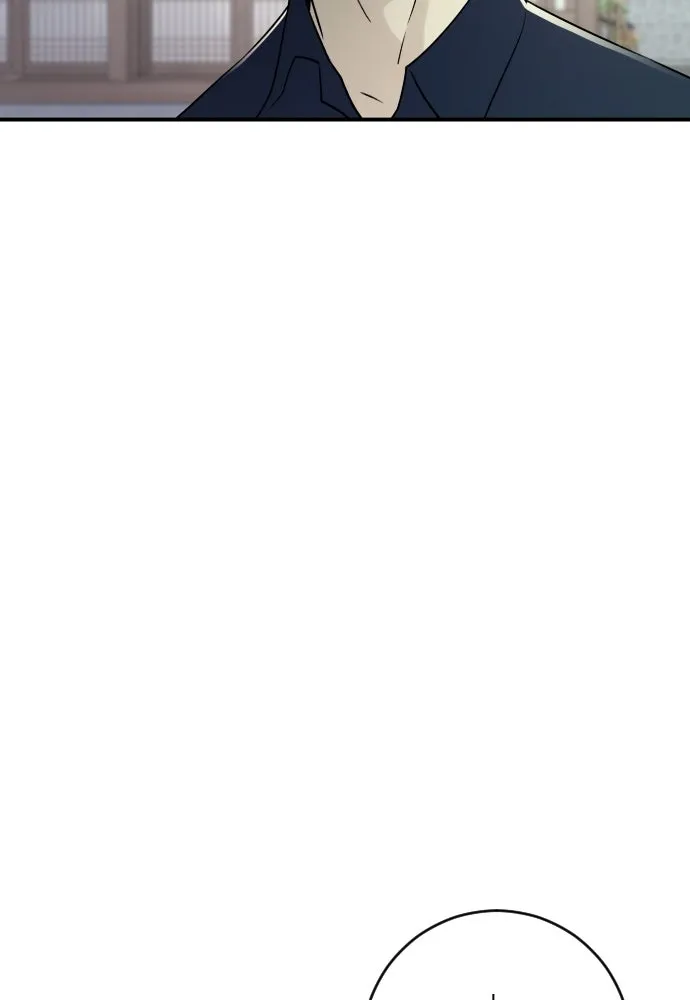 รักไร้ราคา ตอนที่ 9 รูปที่ 41