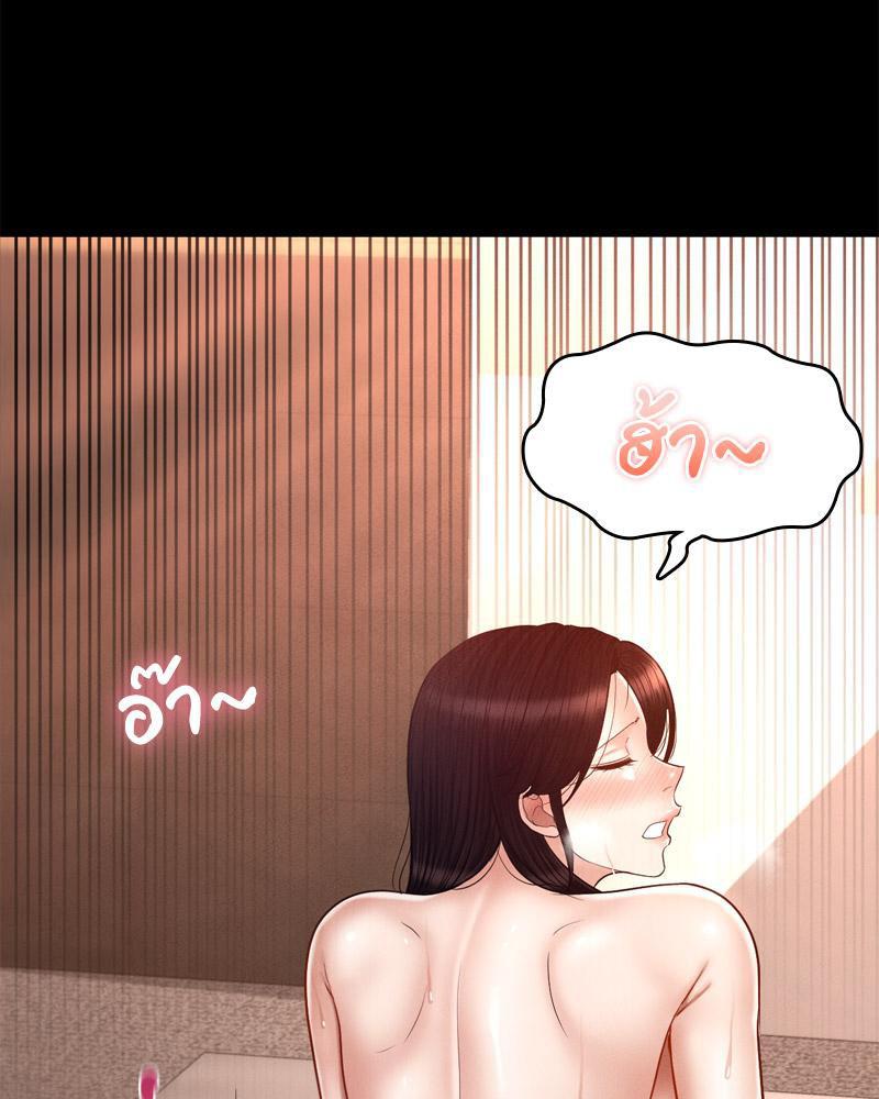 Doujin-Lc- อ่าน โดจิน มังฮวา เกาหลี ญี่ปุ่น จีน แปลไทย sweet home ตอนที่ 1 2 3 4 5 6 7 8 9 10 11 12 13 14 ฟรี ไม่มีโฆษณา อ่าน โดจิน Manhwa เกาหลี ญี่ปุ่น จีน เรามีครบ คัดมาให้เน้นๆ โดจิน 18+ รับประกันความฟินโดย  Doujin Lc