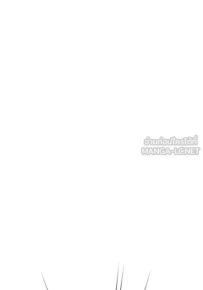 ความรักของอิซอบ ตอนที่ 73 รูปที่ 45