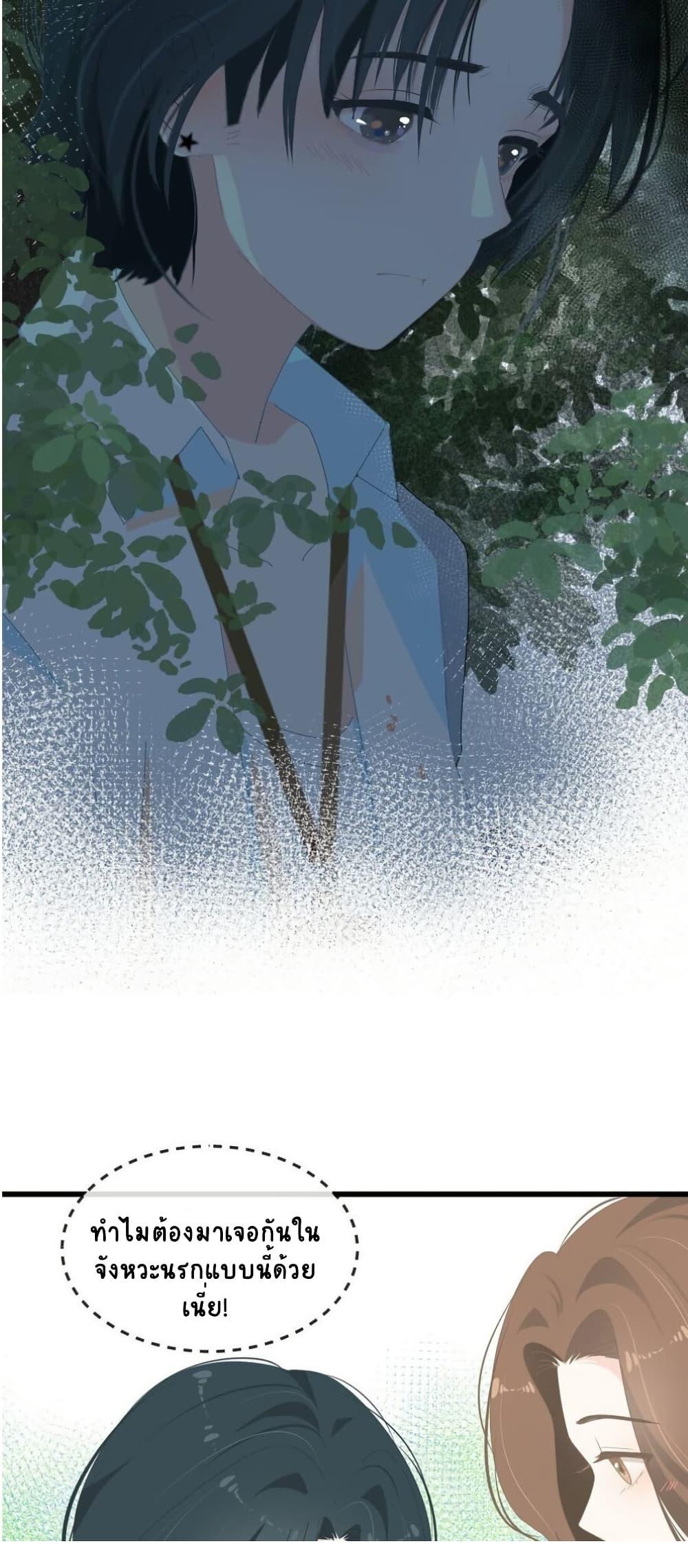 Manga-lc-com อ่านมังงะ อ่านการ์ตูน ออนไลน์ ฟรี Chao Xia ตอนที่ 1 2 3 4 5 6 7 8 9 10 11 12 13 14 ฟรี ไม่มีโฆษณา Manga-lc - อ่าน มังงะ อ่าน การ์ตูน ออนไลน์ อ่านมังงะ ฟรี