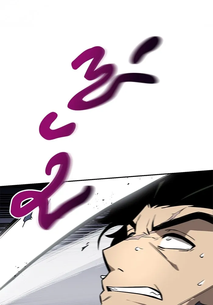 ชีวิตพลิกผันของลอร์ดผู้เกียจคร้าน ตอนที่ 62 แชมป์เปี่ยนดินแดนแห่งการพิสูจน รูปที่ 73