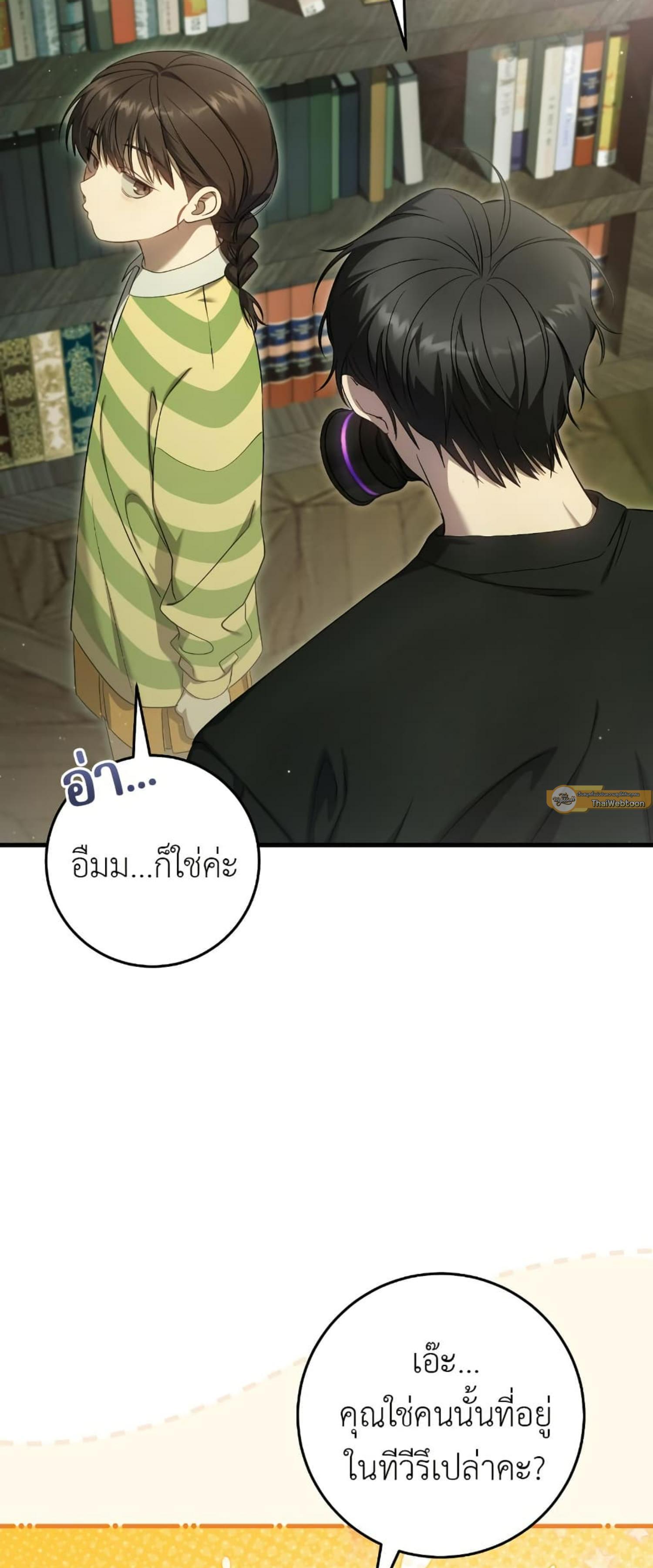 Manga-lc-com อ่านมังงะ อ่านการ์ตูน ออนไลน์ ฟรี The Hunter Wants to Live Quietly ตอนที่ 1 2 3 4 5 6 7 8 9 10 11 12 13 14 ฟรี ไม่มีโฆษณา Manga-lc - อ่าน มังงะ อ่าน การ์ตูน ออนไลน์ อ่านมังงะ ฟรี