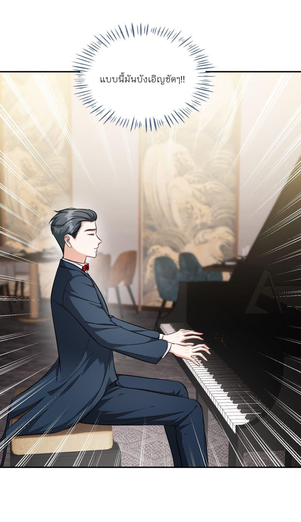 Manga-lc-com อ่านมังงะ อ่านการ์ตูน ออนไลน์ ฟรี Became a Billionaire After Dog Licking Improperly ตอนที่ 1 2 3 4 5 6 7 8 9 10 11 12 13 14 ฟรี ไม่มีโฆษณา Manga-lc - อ่าน มังงะ อ่าน การ์ตูน ออนไลน์ อ่านมังงะ ฟรี