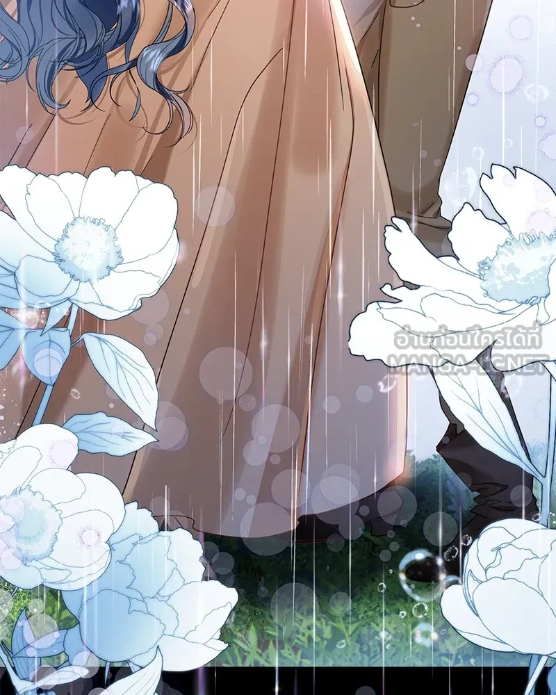 คนรักตายกลายเป็นทรราช ตอนที่ 3 รูปที่ 27